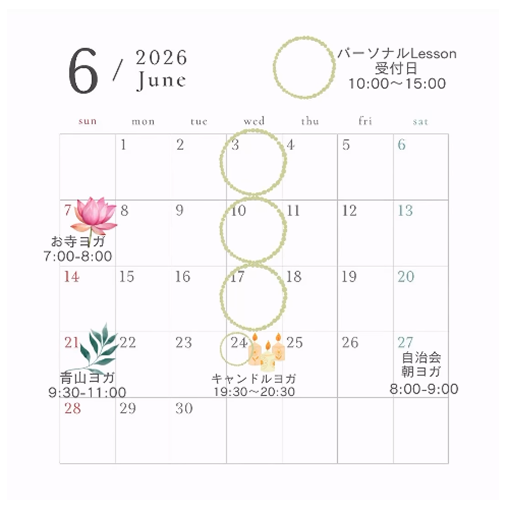 Instagram投稿 1